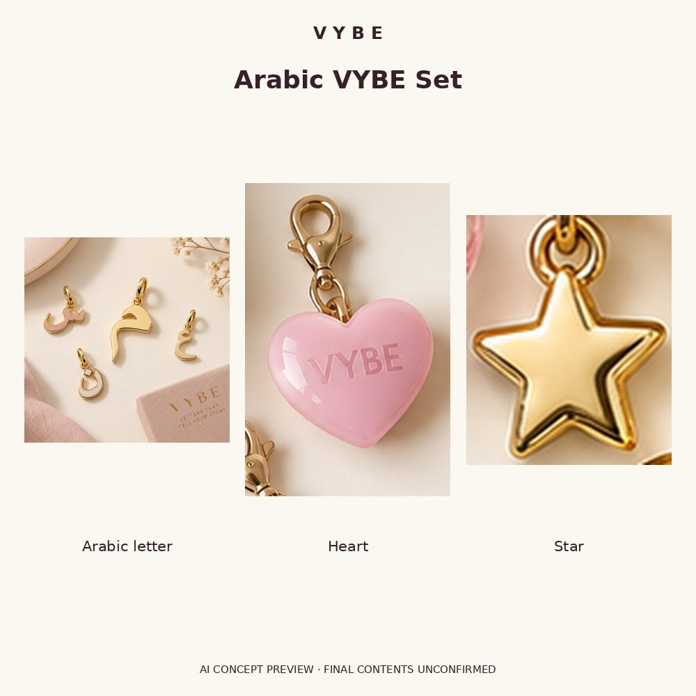 Arabic VYBE Set concept: one chosen Arabic letter with heart and star. AI concept selection board.